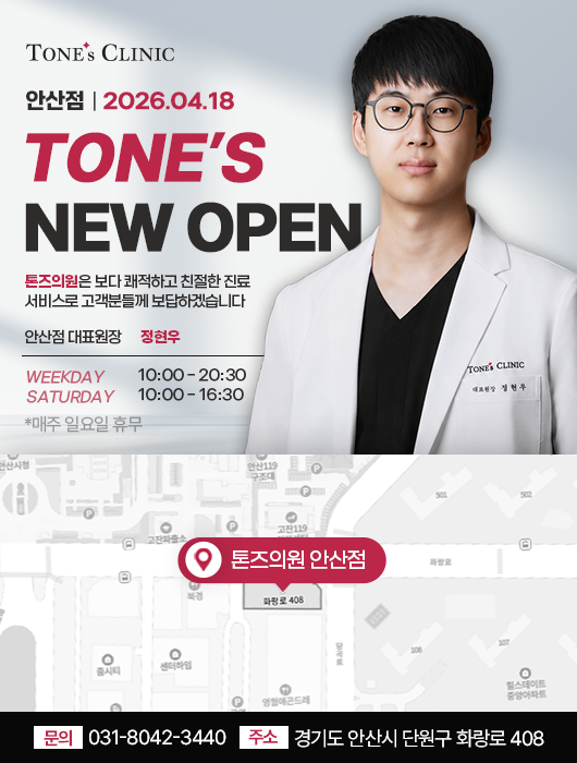 팝업